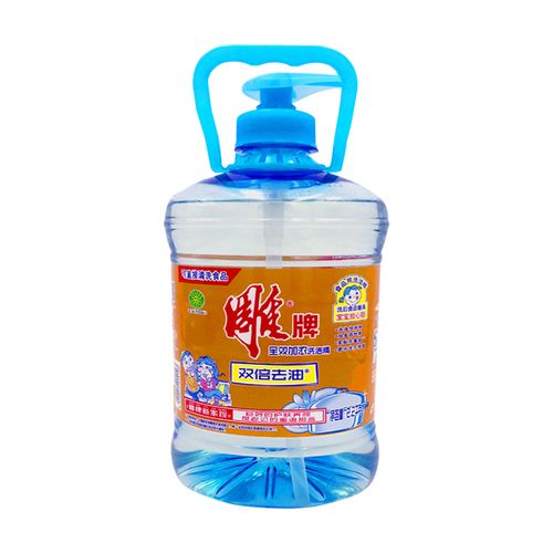 2kg 正品雕牌除菌双倍去油洗洁精