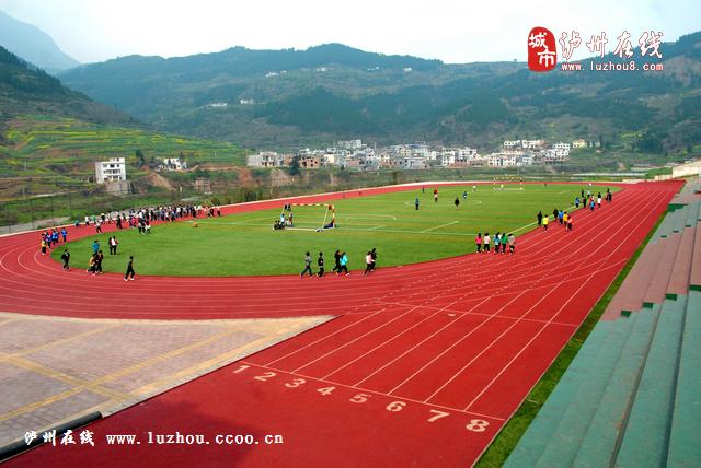  p>古蔺县中学(gulin high  school)位于四川省古蔺县古蔺镇东新街280