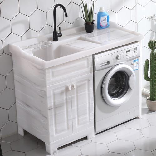 购客阳台洗衣槽人造玉石洗衣池露台整体全石材滚筒洗衣机伴侣柜子定做