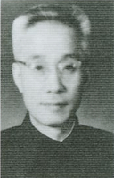 赵维藩