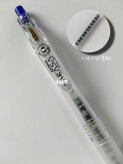 斑马樱花限定透明笔夹那款真的很难买我前几天才收到的真的太漂酿了!