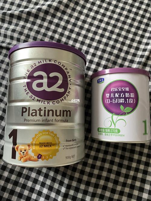 澳洲a2和君乐宝至臻a2_澳洲_君乐宝怎么样_a2怎么样_母婴_婴童食品