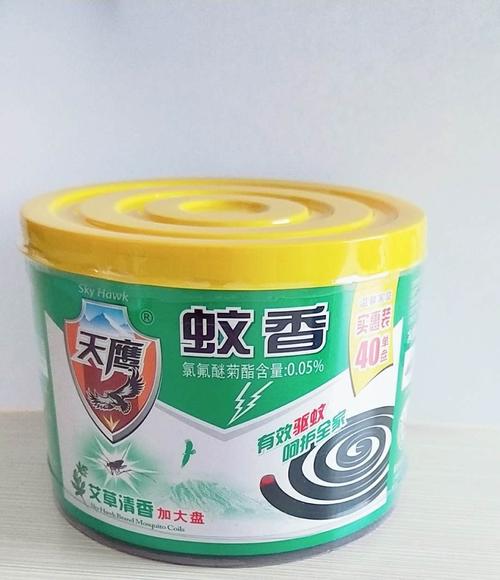 天鹰.艾草家庭桶装蚊香20双盘