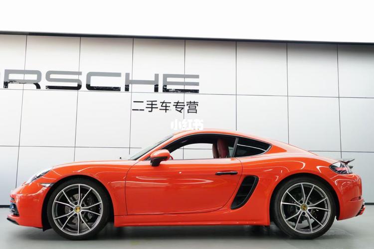熔岩橙的718太惹眼了_保时捷怎么样_汽车_汽车介绍