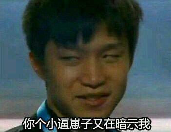 英雄联盟:这是s7御三家的循环?玄学分析下,edg会两连败吧?
