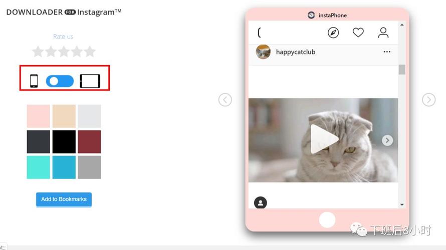 如何下载instagram图片和视频,推荐常用的10个免费工具