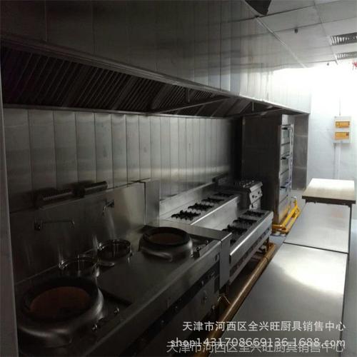 酒店商用不锈钢整体厨房设备酒店食堂灶具厂家设计订制安装维修