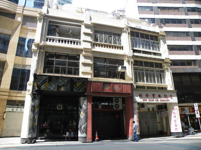 永安百货家族(一) 海外历练 家乡壮大 从水果摊到百货店