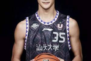 2020年cba选秀前瞻 "汕大杜兰特"朱松玮