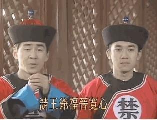 跑龙套!明星也曾"打酱油"