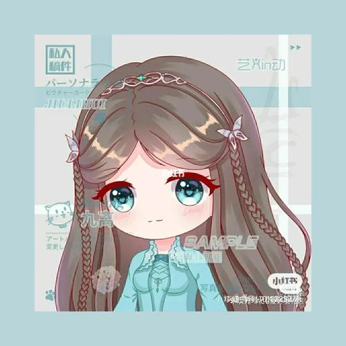 斗罗大陆q版头像_斗罗大陆_头像_素材_头像