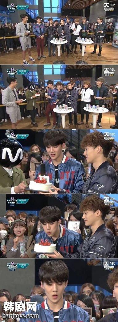 countdown世勋生日惊喜