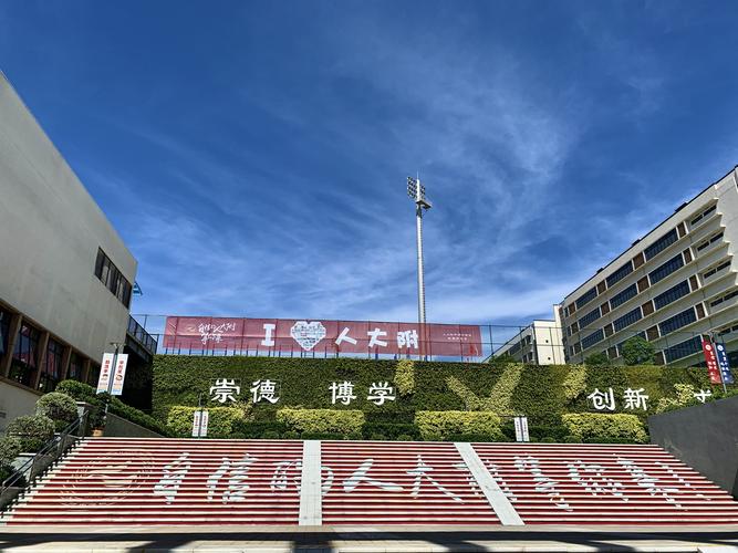 这所具有中国最牛高中基因的,深圳最美高中—— ,人大附中深圳学校