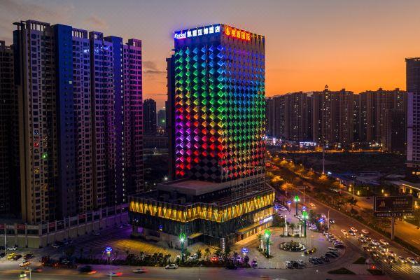 凯里亚德酒店(河源万达广场店)