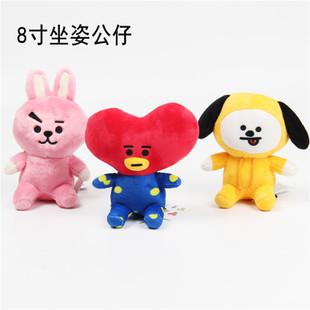 韩版bts防弹少年团玩偶t21金泰亨tata8寸毛绒公仔抓机娃娃
