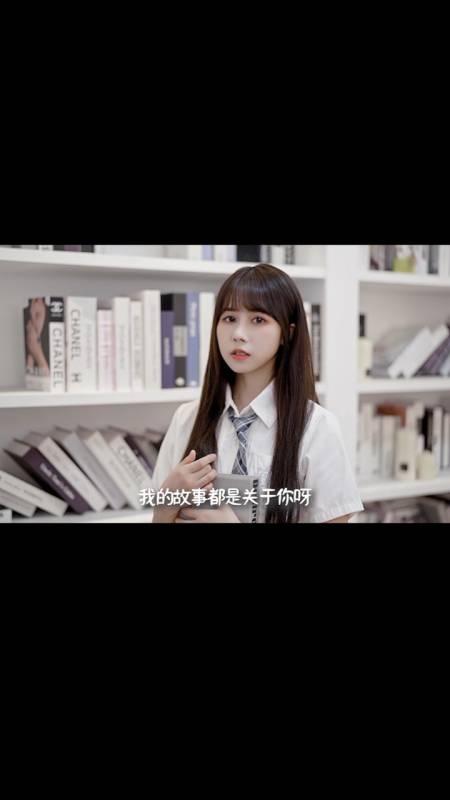 加油高考##林小珂##纸短情长#窗外有风景,笔下有前途,低头是海题