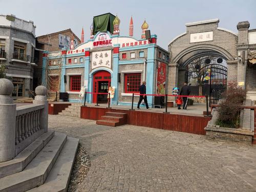 小镇旅游——白鹿原白鹿仓