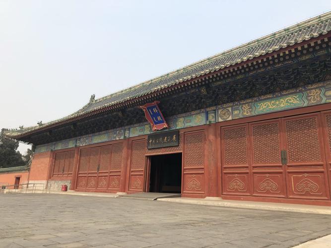 北京古代建筑博物馆