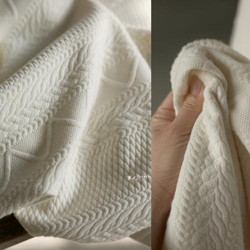 事儿立体绞花针织布料中厚仿毛衣麻花高级纹理提花设计师面料