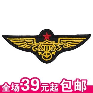 美海军航空兵帽微/臂章/布贴/衣贴/绣标标贴胸条背包贴魔术贴飞行
