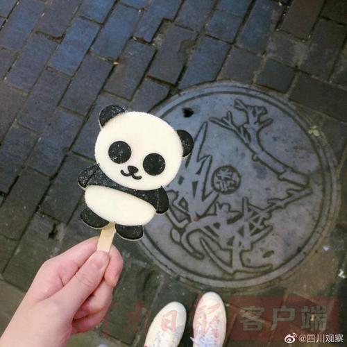 大熊猫雪糕