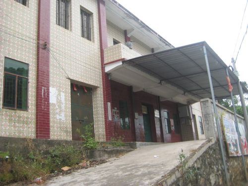 高州新垌镇联合村