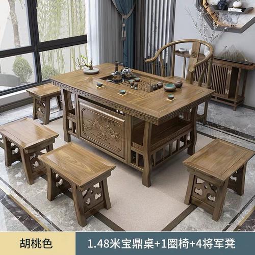 功夫茶桌实木茶桌椅组合新中式功夫泡茶桌家用小户型茶台套装茶几一体