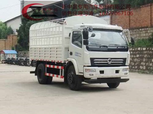 1米4.5吨轻型仓栅车