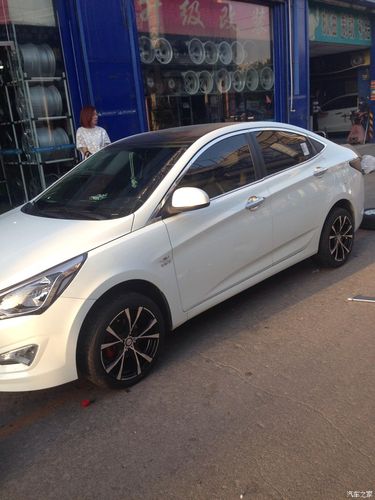 【图】白纳改装16寸轮毂,到此为止!做个认证!_瑞纳论坛_汽车之家论坛