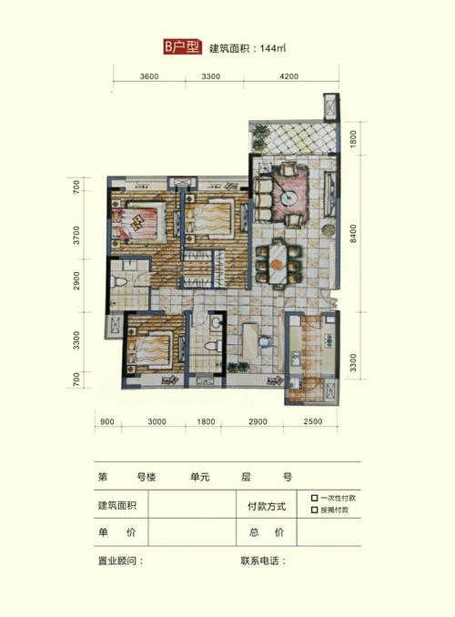 成都五津望江名门房价|优惠价格-五津望江名门楼盘户型-售楼处电话