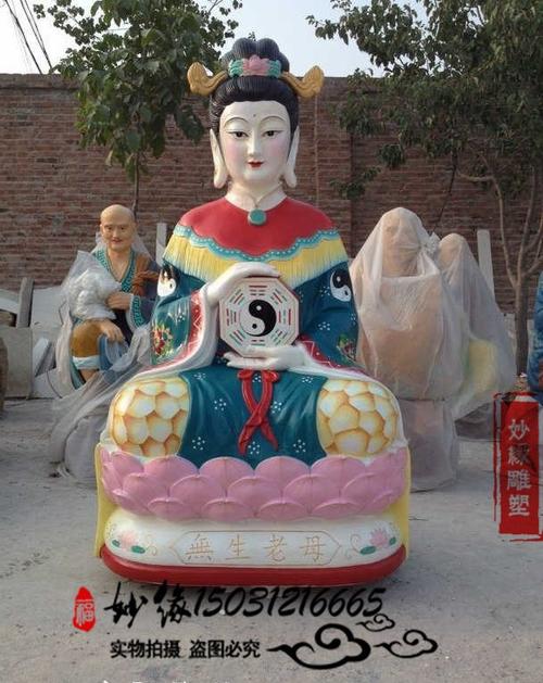 妙缘铜雕制作陆压道君 鸿钧老祖 混鲲祖师 女娲娘娘 杨戬 雷震子