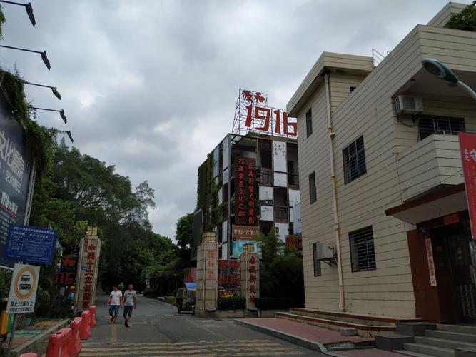 泉州甲第巷新门街那头附近,是泉州主要的文创园之一,目前已经小有