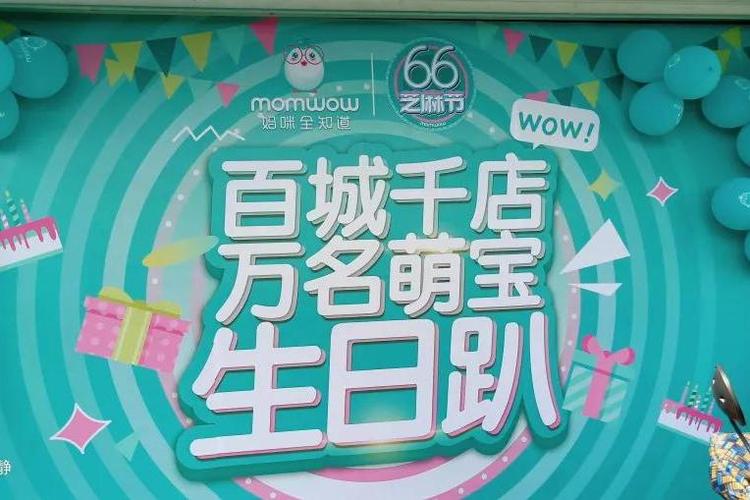停经40天以后可以做b超确定是否怀孕?