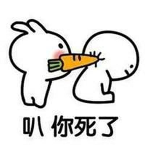 猫表情包/拿小拳拳捶你胸口/猥琐萌表情包/金馆长/纯文字/表情包系列