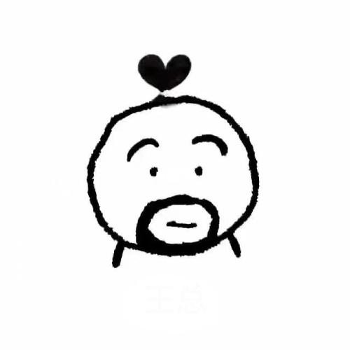 cos热门简笔画 胡子头像_简笔画_广州攻略_表情包_卡通_沙雕表情包