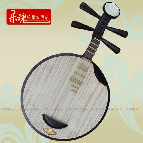 红木月琴小叶红檀京剧月琴西皮二黄铜品乐器