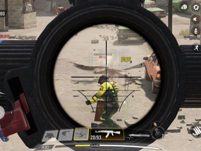 使命召唤:手游魔改枪械,步枪变狙击枪,能看到子弹的神奇魔改