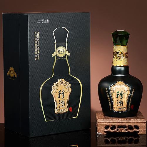 珍酒专卖店贵州珍酒珍三十53度酱香型白酒500ml4瓶整箱礼盒装