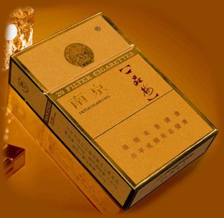 一品梅南京磨砂  追问 求图片 2 已赞过 已踩过   你对这