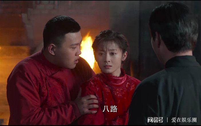 《娘道》五儿和念娣结婚后,得知媳妇是亲姐,急得离家出走了