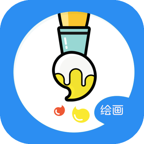 这里有超多绘画功能,还有很多可爱的绘画素材.