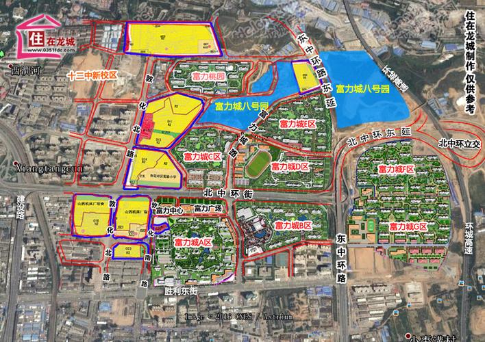 富力城八号园喜获预售证 2600亩庞大生活圈问世-住在龙城网-太原房