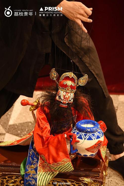 荔枝青年剧团的相册荔枝木偶剧钟馗醉酒