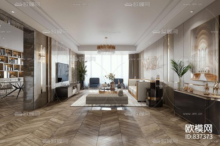 后现代轻奢客厅餐厅3d模型-免费3dmax模型库-欧模网