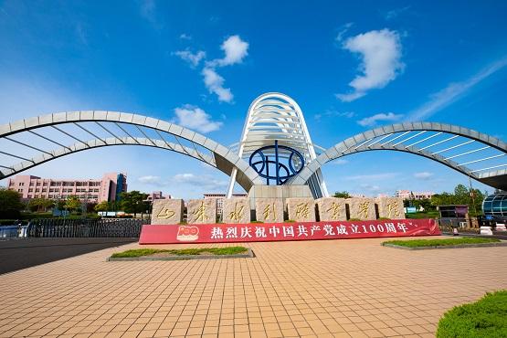 山东水利职业学院:"三驾马车"推动电子商务产教融合跑