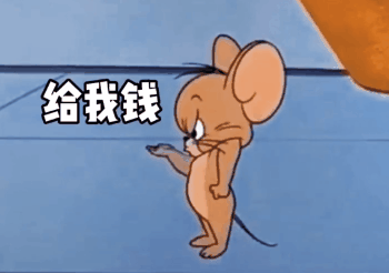 抖音近期最火的表情包,是这些!