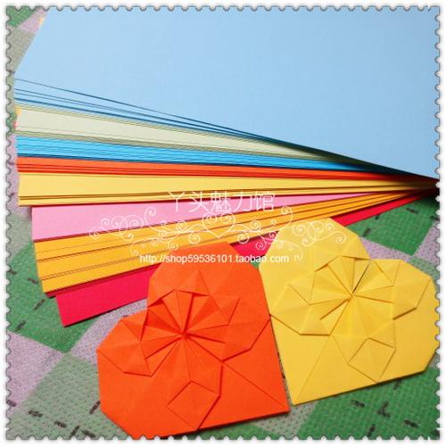 6包包邮圣诞节心花怒放手工折纸折彩纸长方形折爱心桃心纸创意