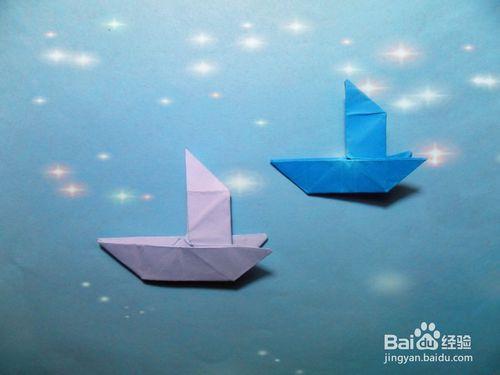 小朋友学折纸——小帆船