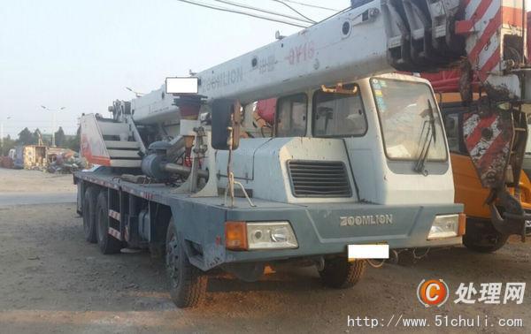 (该信息已过期)转让中联12吨汽车吊