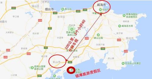 乳山地理位置图